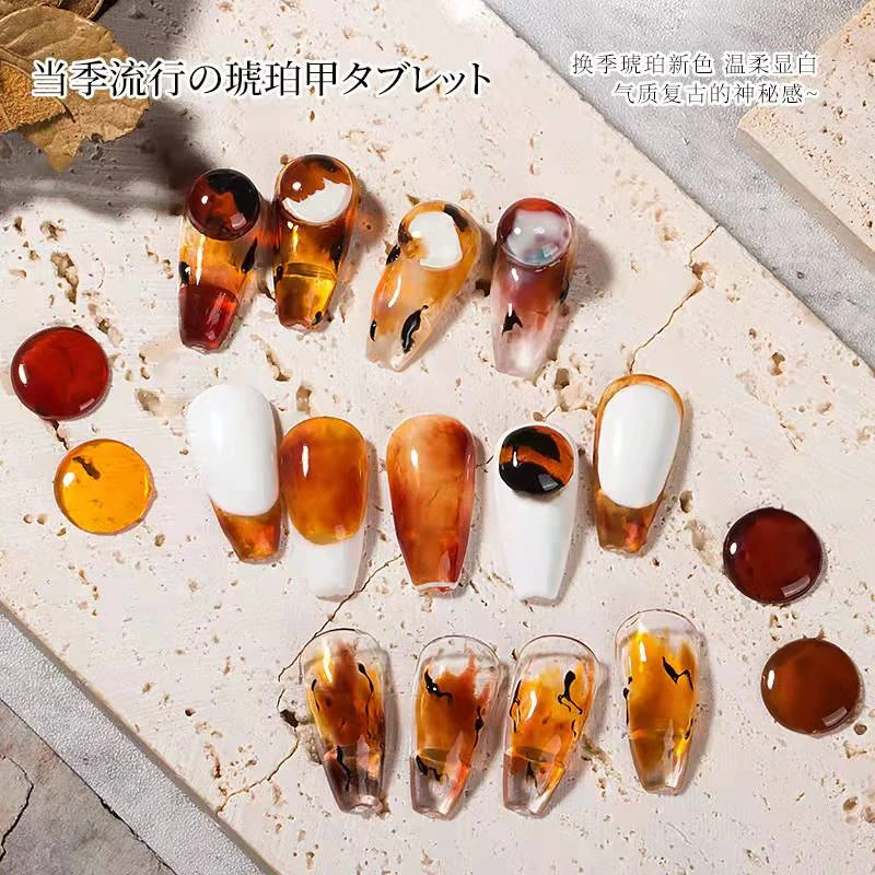qianli/浅莉6色琥珀秘境甲油胶
