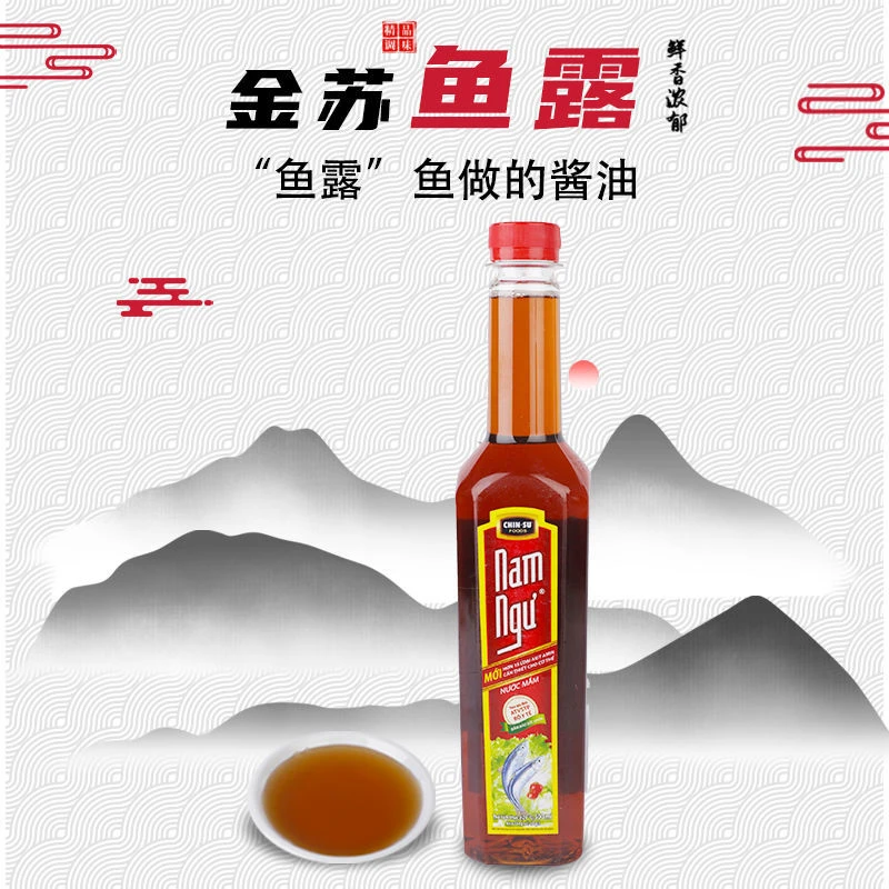 金苏越南鱼露500ml进口金苏调味汁鱼酱油海鲜调料泡菜蒸鱼调味料
