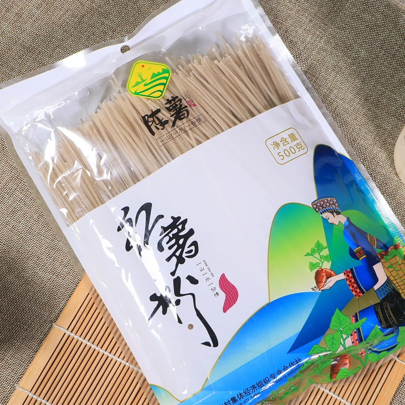 【热辣一夏】陈薯夜宵季贵州特产绿色纯红薯粉丝、粉条500g*3袋装