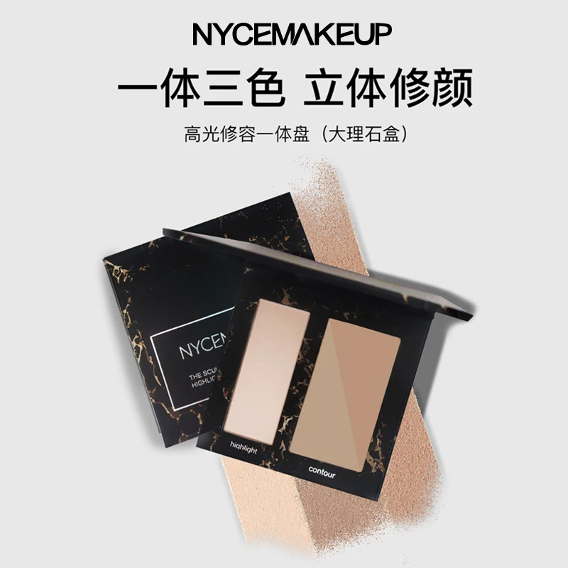 NYCEMAKEUP高光修容一体盘三色哑光鼻影提亮立体阴影粉15g侧影