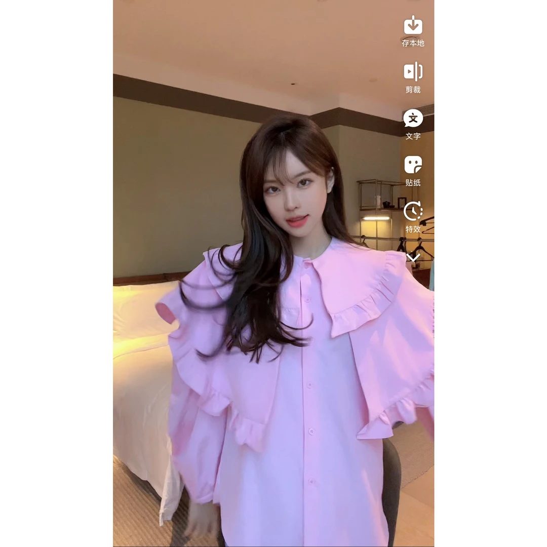CS201073韩国东大门衬衫女春季新款减龄娃娃领长袖上衣
