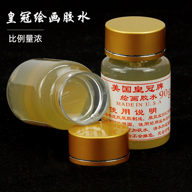 吉墨斋美国皇冠牌绘画胶水写意水墨工笔画专用中国画颜料调和瓶装