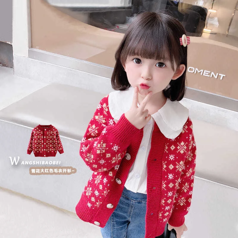女童2025新款毛衣春秋款洋气儿童针织开衫宝宝线衣外套小童雪花潮