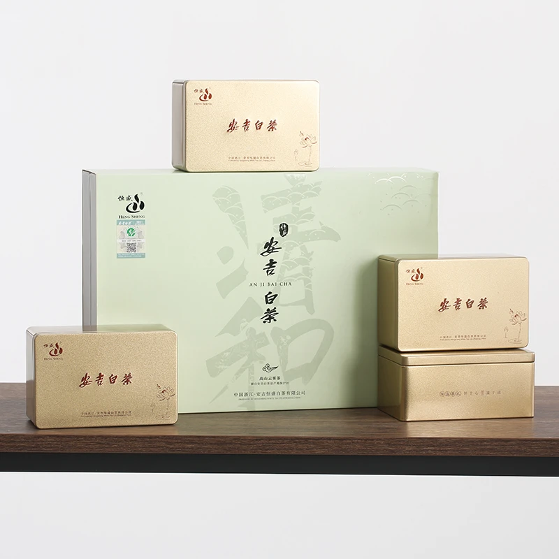 2025好茶年明前新茶恒盛牌安吉白茶原产地核心产区商务礼盒装清香