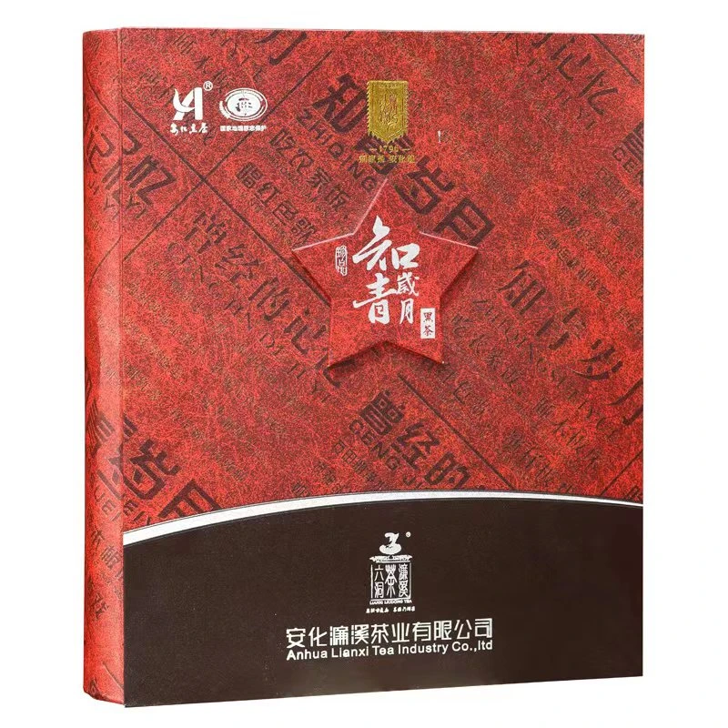 濂溪六洞茶安化黑茶2014年春季知青岁月 2.5kg茯茶 金花茯砖茶