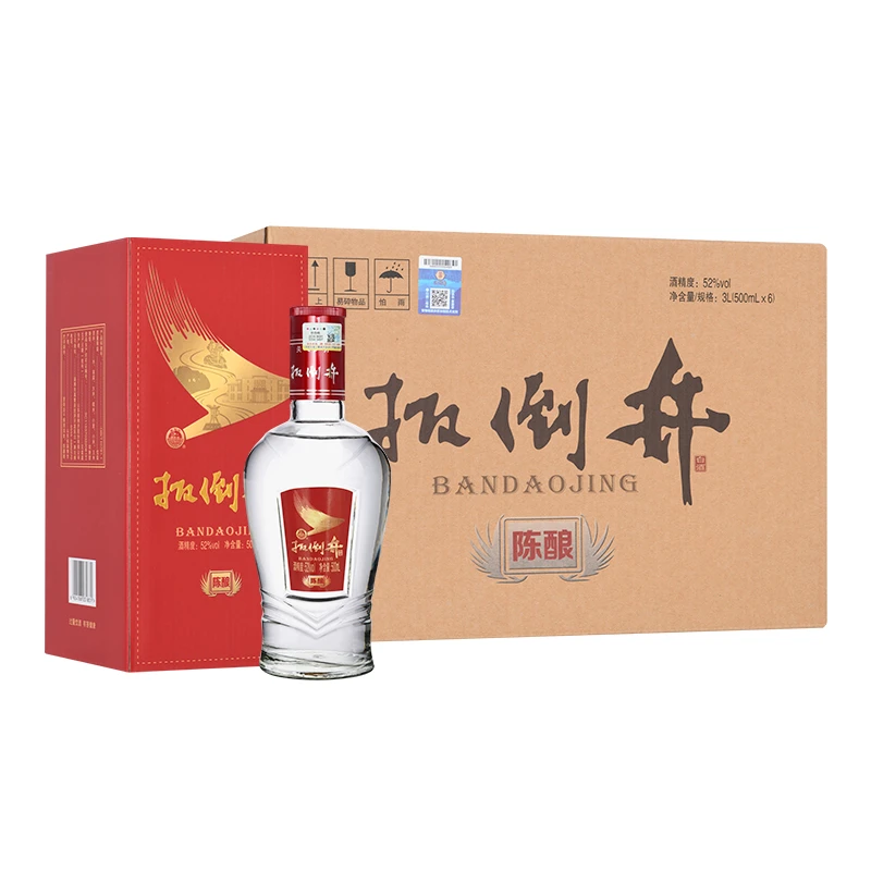 扳倒井陈酿  浓香型 优级 瓶装白酒 纯粮酿造口粮酒52度500ml*6瓶