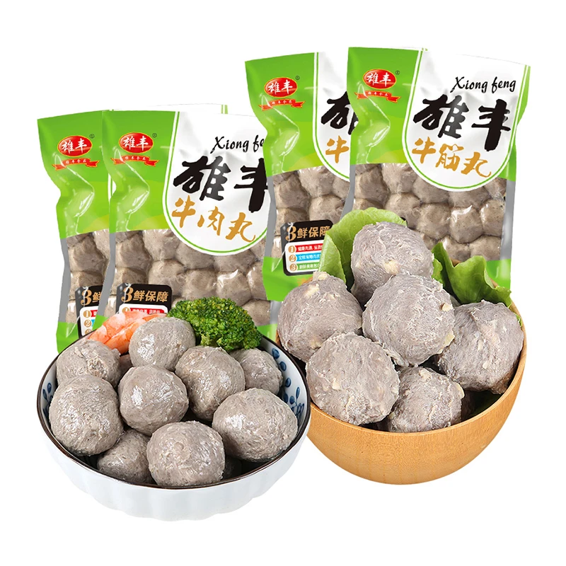雄丰牛筋丸牛肉丸250g*4包火锅食材丸子牛丸肉丸麻辣烫打边炉材料
