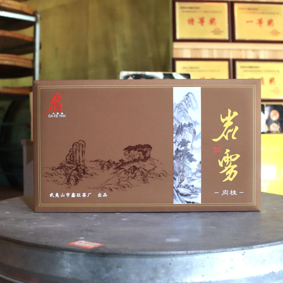 武夷岩茶大红袍【岩雾肉桂】170克礼盒装