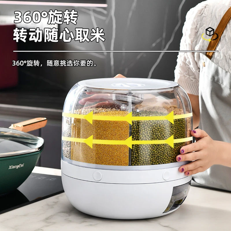 旋转米桶家用分格五谷杂粮面粉储存罐20斤防虫防潮密封储米箱耐用