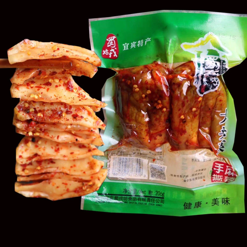 蜀戎坊206g/5袋包邮四川宜宾冰糖麻辣手撕大头菜下饭四川宜宾特产