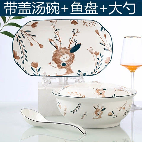 陶瓷汤碗汤盆家用带盖大号餐具创意颜值餐具大碗大盆酸菜鱼碗勺鱼