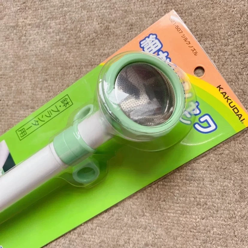 日本进口喷头园艺兰花浇水专用高档塑料洒水壶种菜养花喷洒花洒