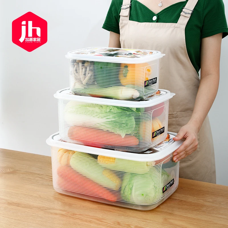 【惠子知家】进口冰箱家用收纳保鲜盒食品级冷冻专用零食密封水果盒