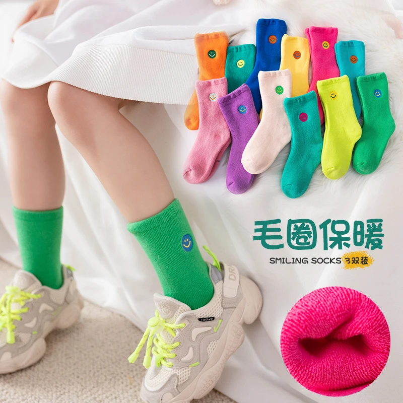儿童棉袜秋冬加厚保暖毛圈袜韩版笑脸宝宝百搭中筒棉袜女童毛巾袜