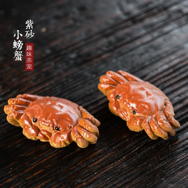 茶宠螃蟹摆件八方来财