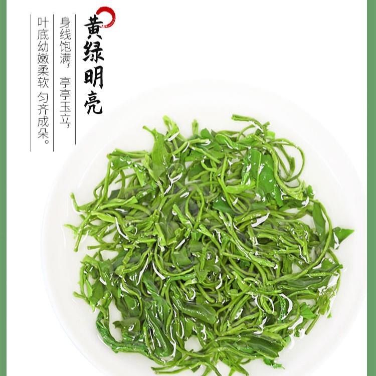 爆安 常温便 ロンジン茶 缶 金魚龍井緑茶125g 6901048003524 異なる配送便の商品の同時購入不可  materialworldblog.com