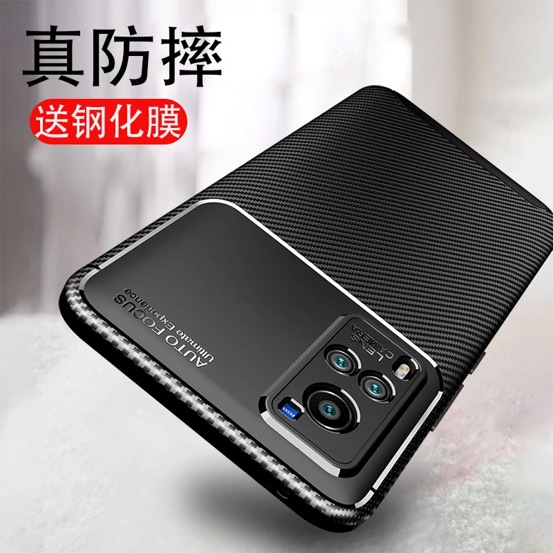 vivox60pro十手机壳男vivo x60pro+新款全包镜头vivix60pro加新品