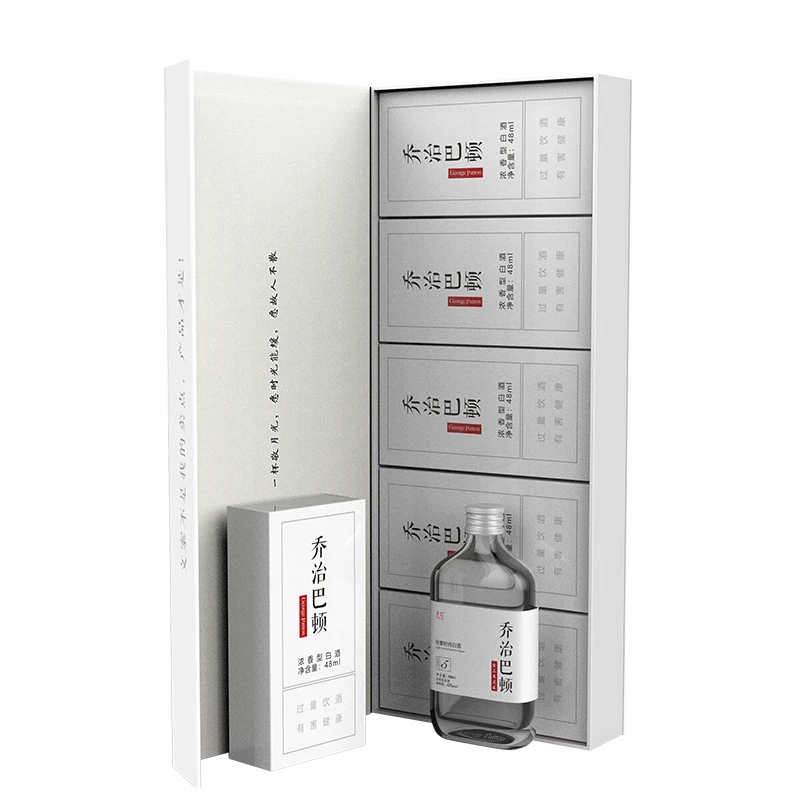Qiaoba/乔巴情绪瓶48ml*5瓶浓香【自营】42度48ml