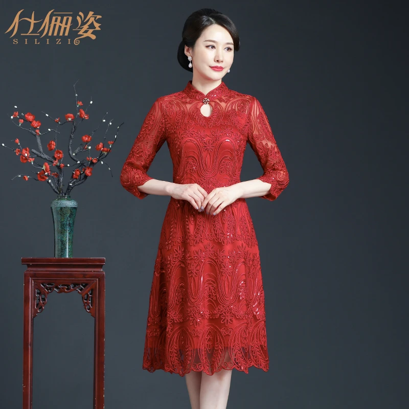 仕俪姿新品气质敬酒服中式风旗袍红色修身新娘显瘦气质蕾丝时尚