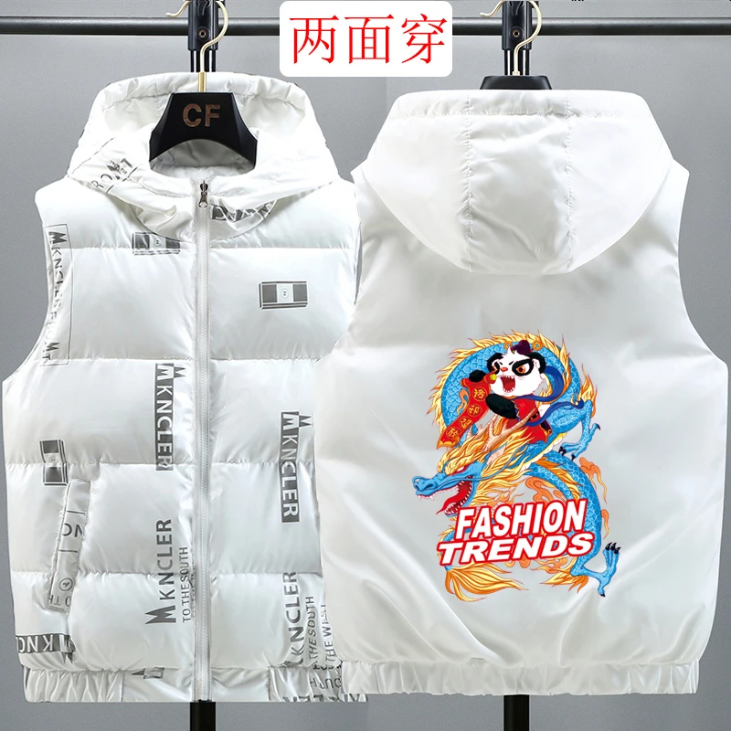 青少年大童马甲男双面穿冬季初中学生加厚保暖坎肩连帽休闲外套潮