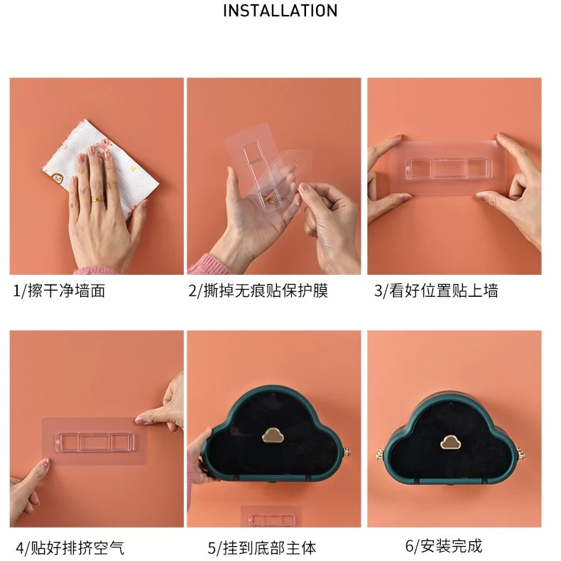 壁挂无痕贴粘钩挂钩产品配件【下单联系客服备注】