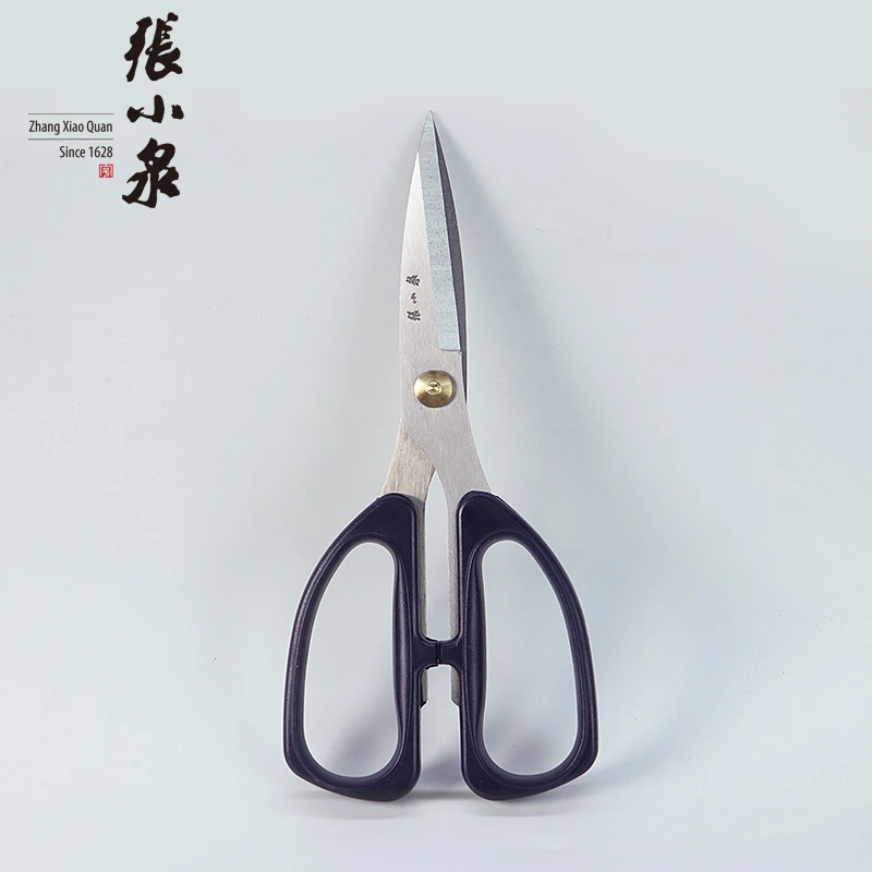 张小泉多功能家用剪刀强力厨房剪手工剪骨厨用耐用尖头剪子学生
