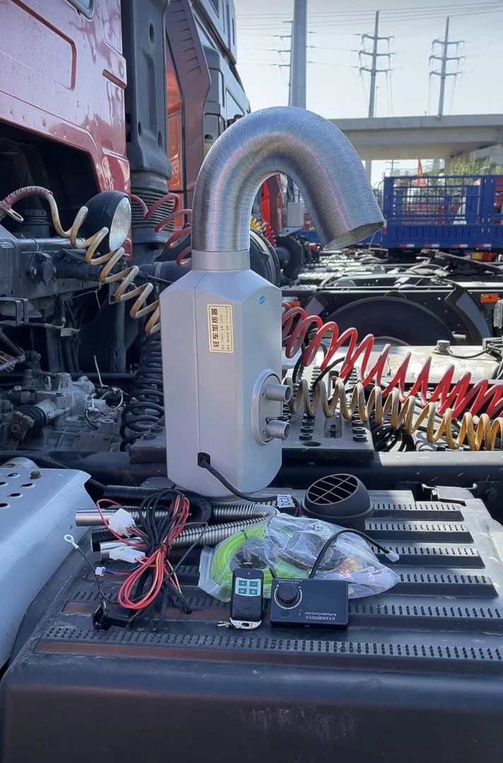 遥控语音版驻车加热器