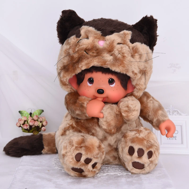 蒙奇奇可爱动物玩偶儿童毛绒玩具公仔婚礼娃娃蒙奇奇公仔