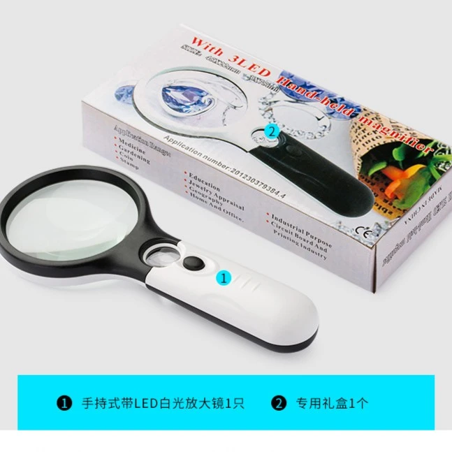 手持带灯放大镜45倍双镜片放大镜手持阅读放大镜老人手持式高清