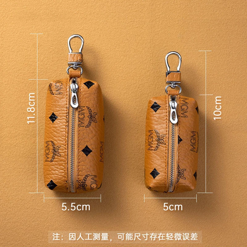 零钱钥匙包一体女小巧简约网红通用汽车钥匙套男家用多功能锁匙包