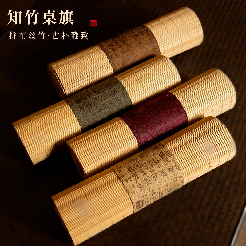 拾舍竹茶席竹制便携日式茶垫竹垫手工茶道家用竹编高档禅意桌旗垫