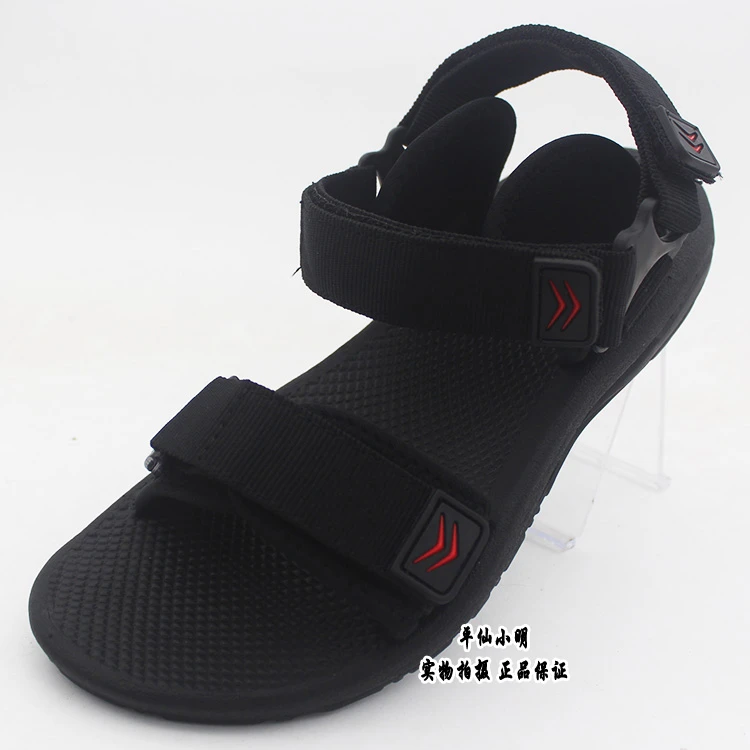 正品进口越南鞋男士凉鞋沙滩鞋休闲情侣运动凉鞋软底轻便舒适防滑