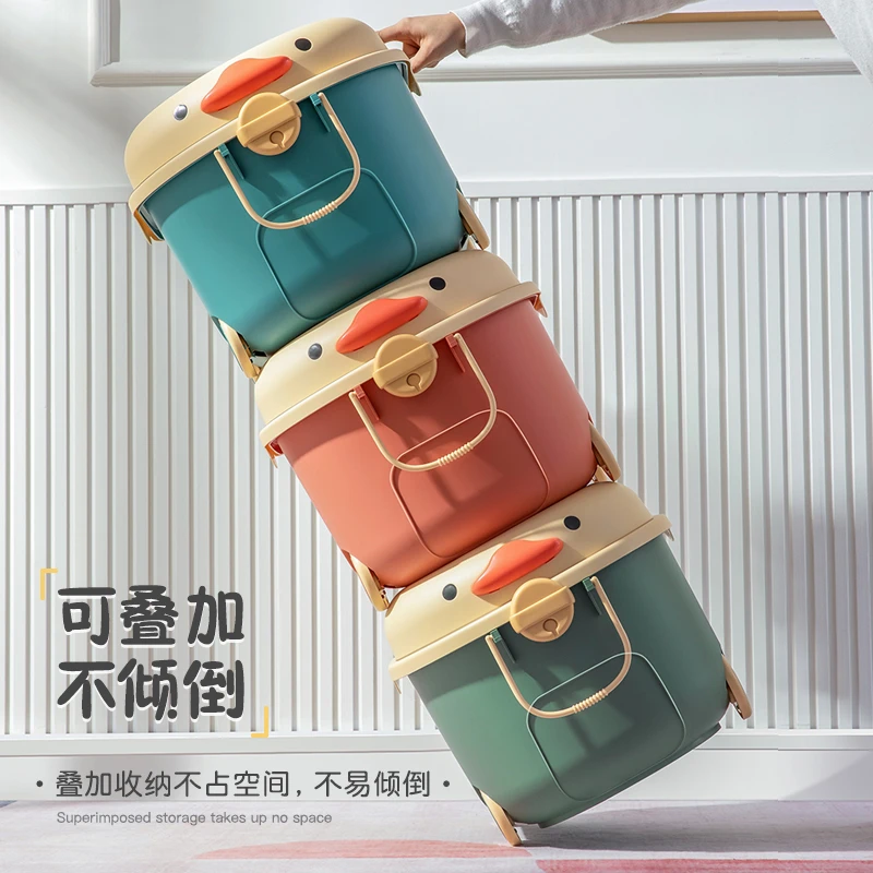 星优萌趣鸭子儿童玩具收纳箱带积木桌家用卡通桌面储物收纳盒M号