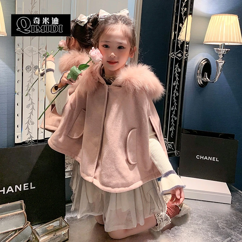 【现货】奇米迪女童斗篷20-39597