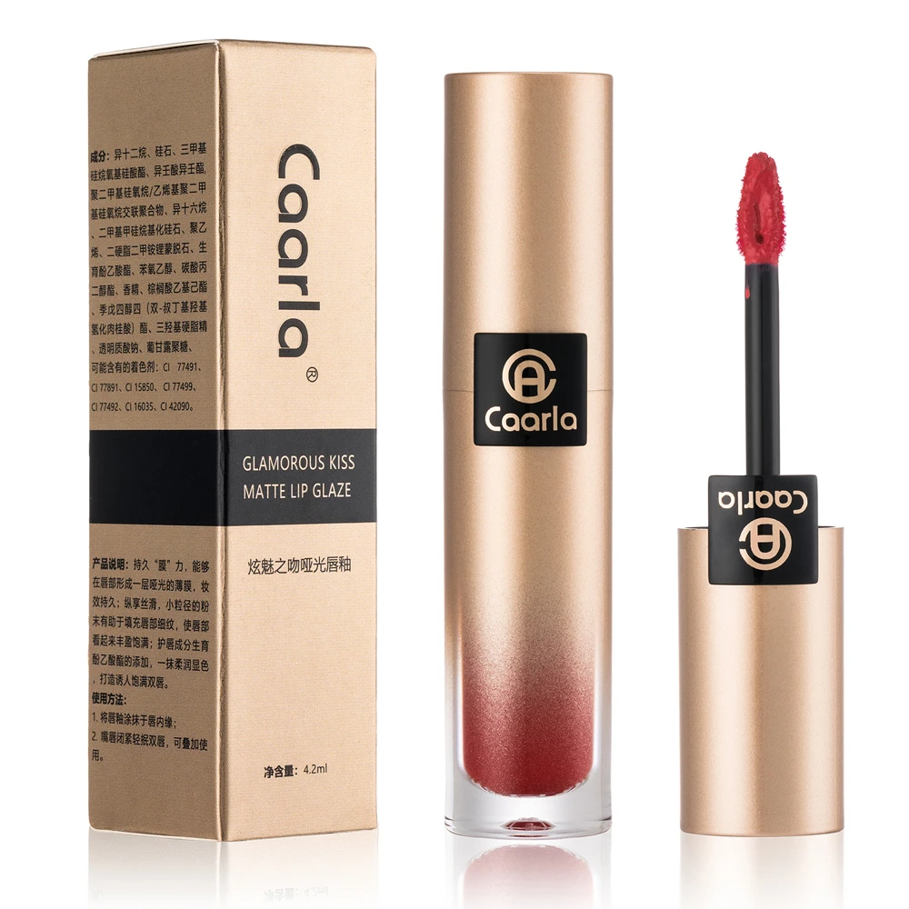 Caarla 哑光不沾杯唇釉