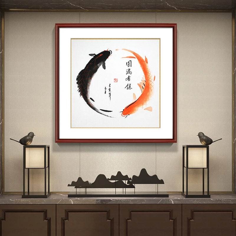 国画双鱼图风水招财鲤新中式装饰画餐厅墙面装饰玄关挂画饭厅壁画