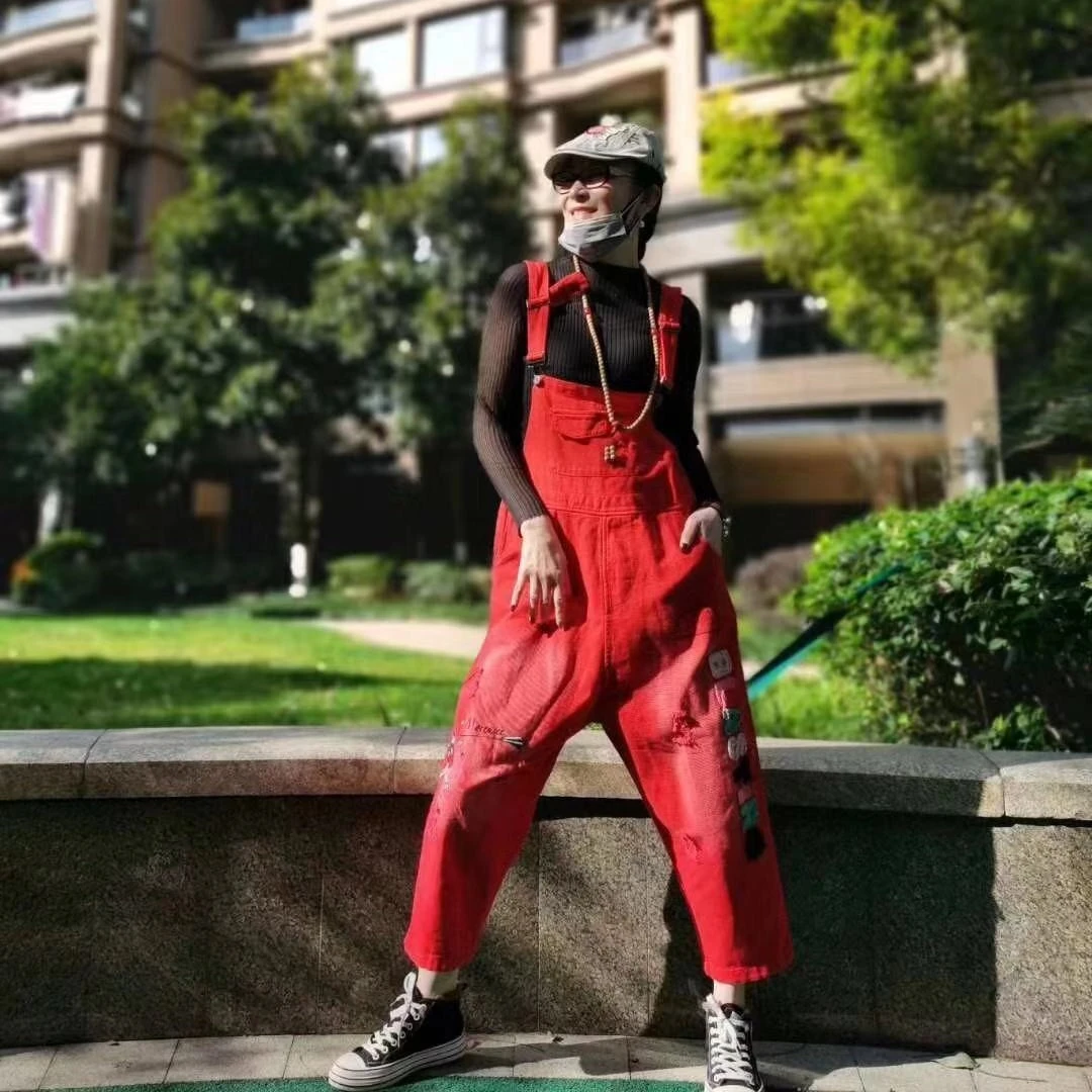 【爱舞精选】茜茜の恋红色牛仔背带裤 8123户外