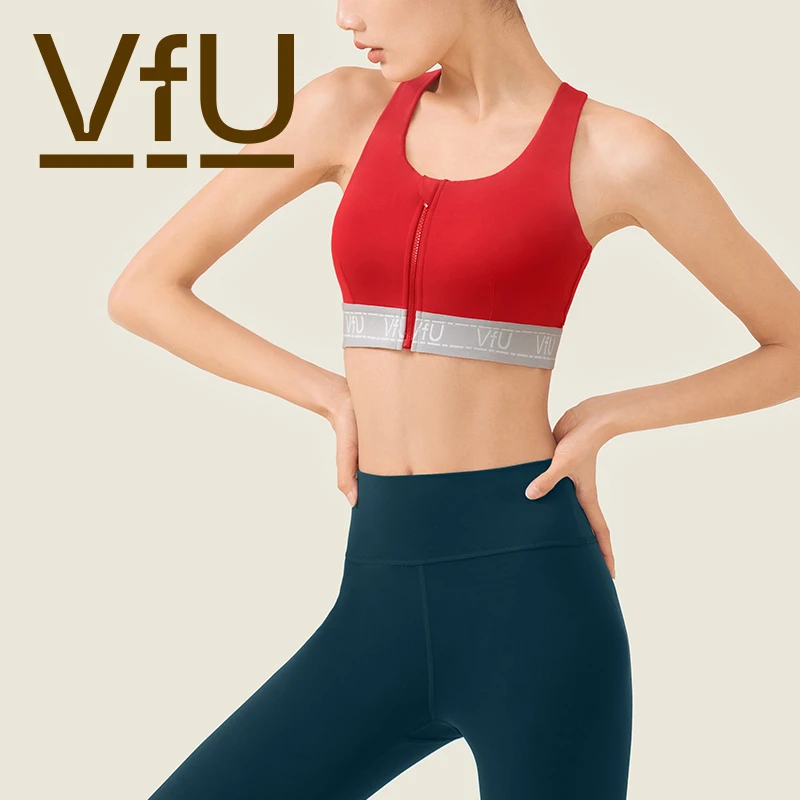VFU【晶晶专属】前拉链运动跑步美背防震高强度一体式健身 TW7795