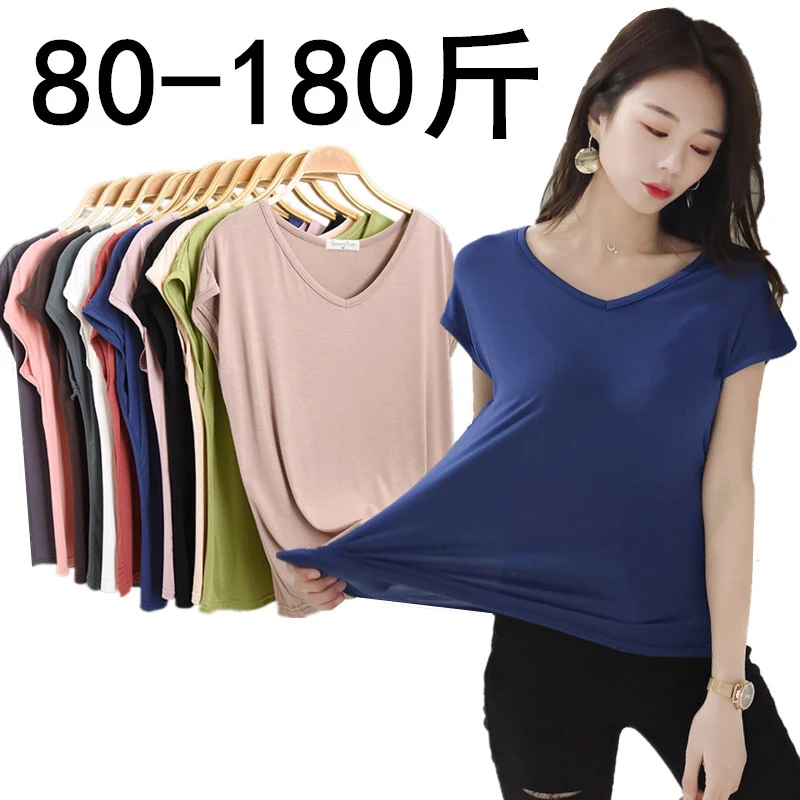 夏季小衫莫代尔无袖t恤女修身简约薄款V领打底衫2021春夏新款上衣