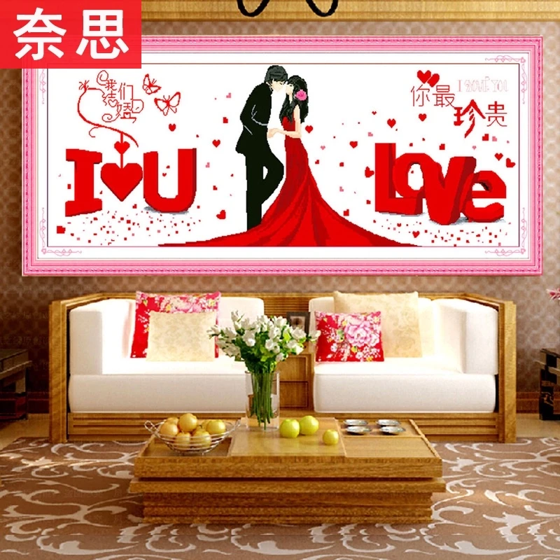 十字绣结婚系列2025新款浪漫婚礼简单好绣大幅手工自己绣卧室新婚
