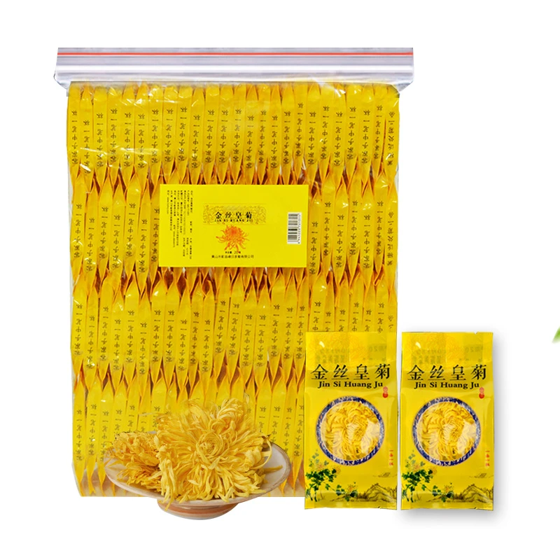 【澳门大叔】 金丝皇菊一朵一杯菊花茶100朵独立装