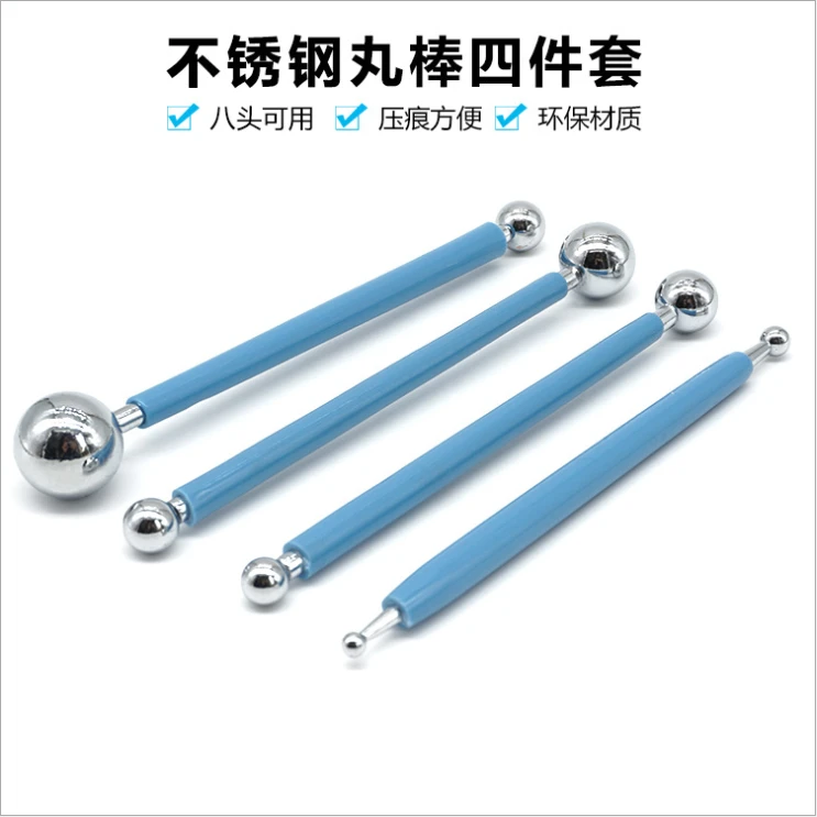 实心丸棒圆头 超轻粘土精雕油泥手工压窝工具泥塑软陶泥彩泥黏土