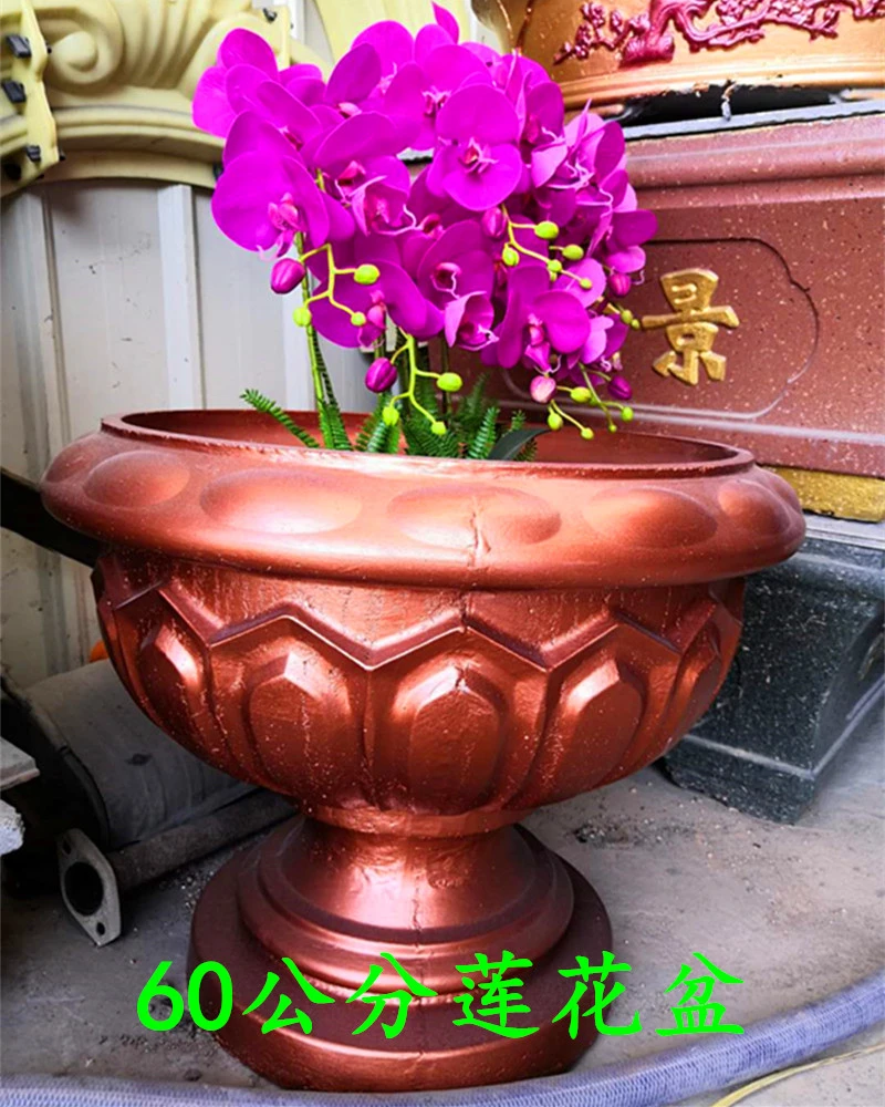 水泥花盆模具底部灌浆圆形水泥制作品加厚新款塑料盆景桶莲花模型