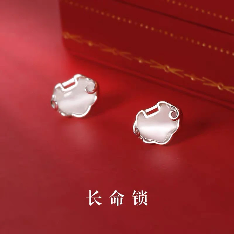 铜合金仿水晶耳饰 复古高级感长命锁耳钉女中国风气质百搭耳饰潮