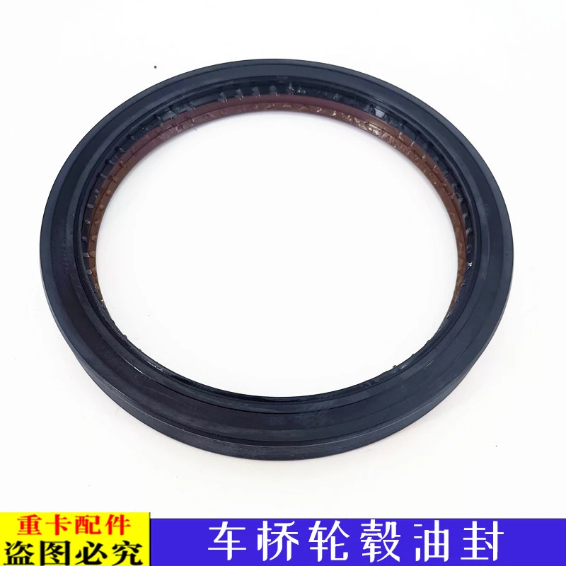 适用于ETX轮毂油封安凯奔驰桥轮边油封GTL汉德后桥轮内油封