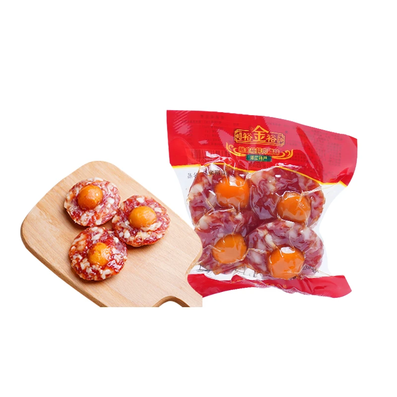 【拍2发3】裕金裕 凤凰球（200g/袋）