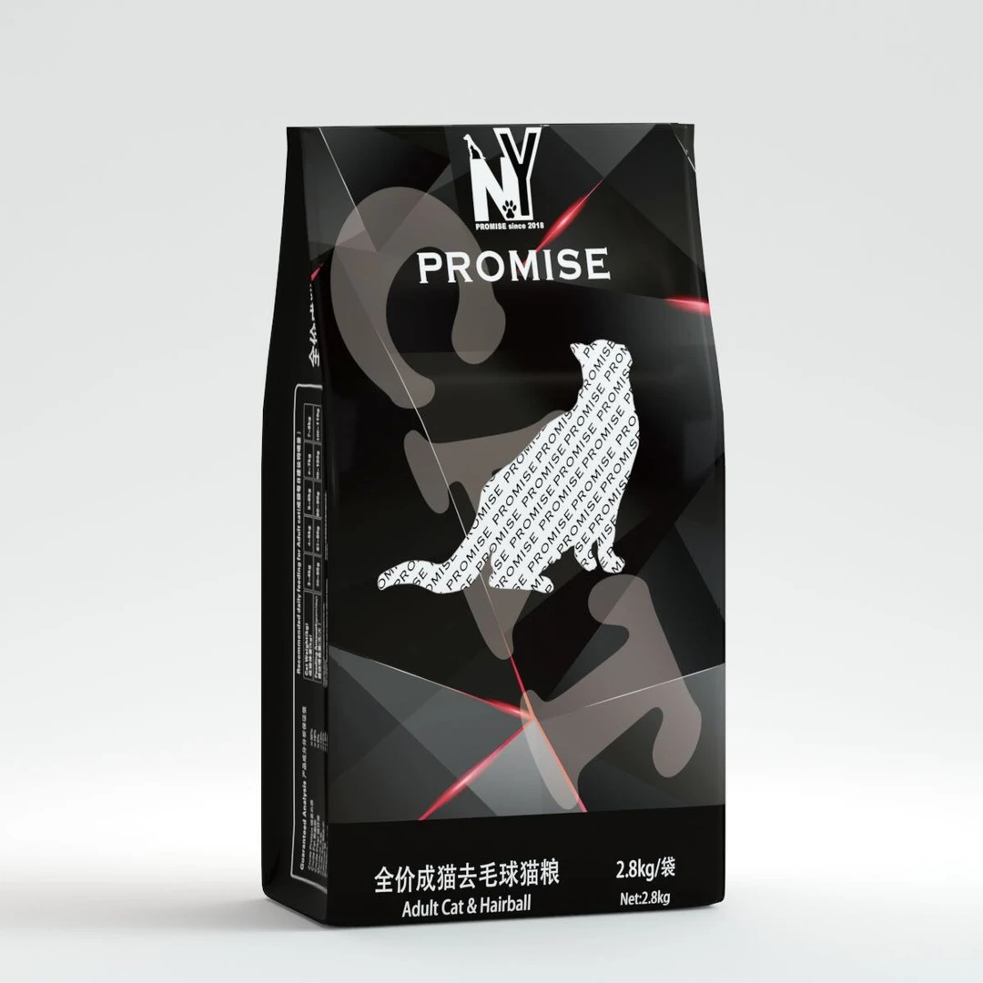爱宠诺言®全价成猫低敏去毛球配方猫粮2.8kg鲜肉海鱼低温烘焙洁齿