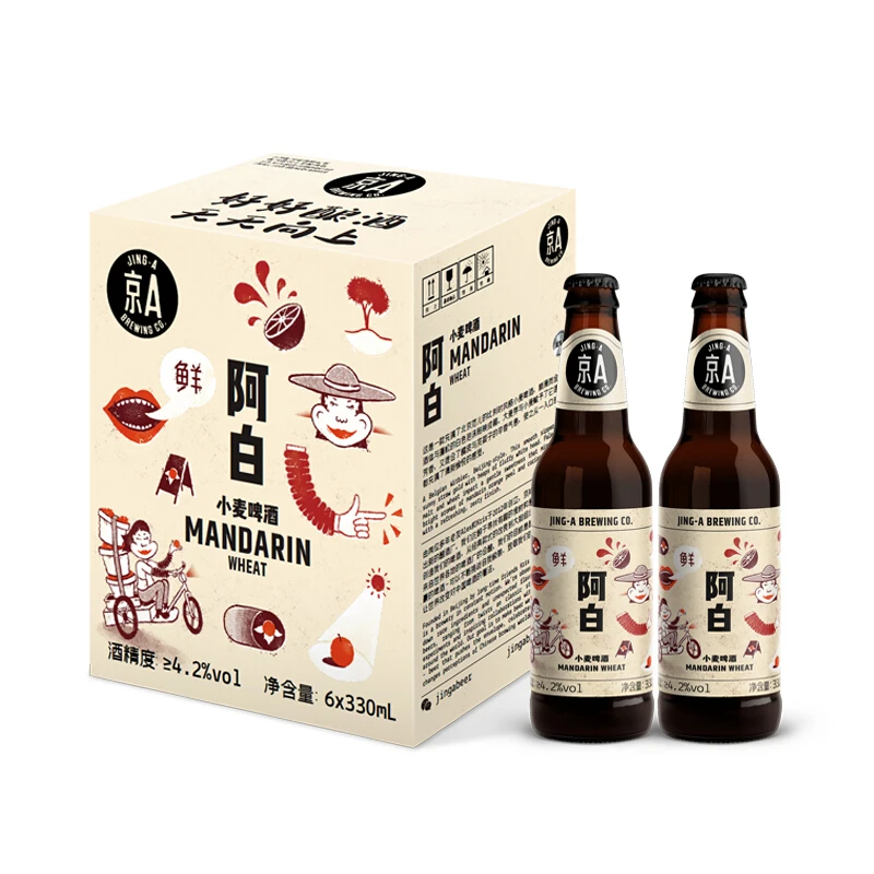 最早9月京A阿白小麦比利时风味精酿啤酒330ml*6瓶清爽优质微醺