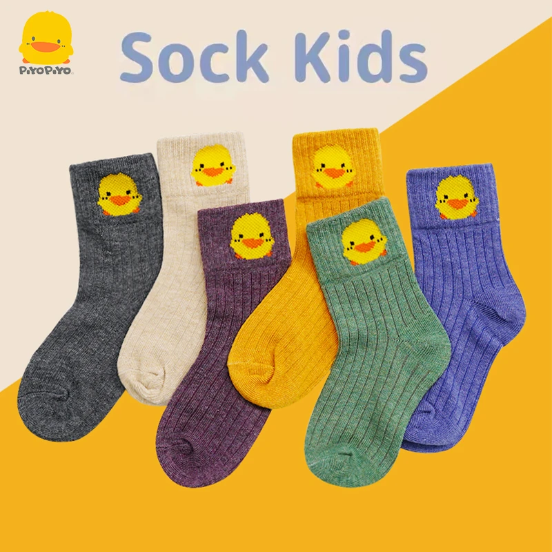 黄色小鸭PIYOPIYO男童女童春秋袜子秋冬季中筒儿童袜宝宝男孩棉袜