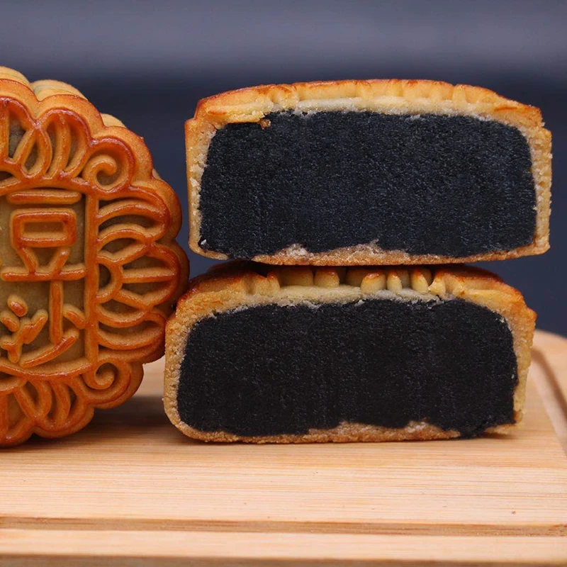台山手工黑豆沙月饼120g*4个（豆沙软滑细腻 入口即化）
